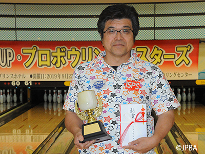 吉田茂樹選手