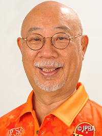 1972日本プロボウリング年鑑 1972日本プロボウリング年鑑