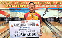 男子レギュラー部門優勝 日置秀一 43期