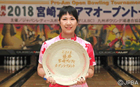 優勝 本間由佳梨 46期