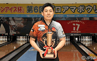 男子優勝 斉藤祐哉 49期