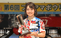 女子優勝 霜出佳奈 50期