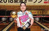 男子優勝 川添奨太 49期