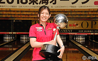 女子優勝 宇山侑花 48期