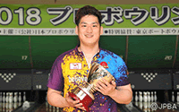 優勝 江川司 57期