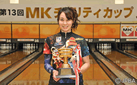 女子優勝 姫路麗 33期