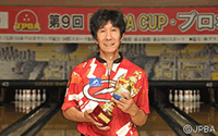 優勝 大友仁 42期
