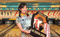 優勝 大嶋有香 49期