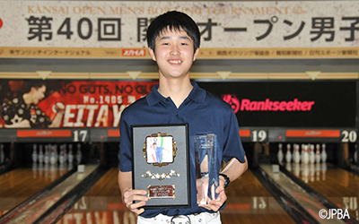 ベストアマ 淺川啓大選手