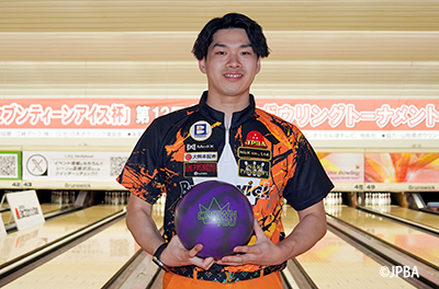 Glicoセブンティーンアイス杯」第13回プロアマボウリングトーナメント