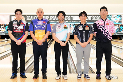 大安興業プレゼンツシーホースカップ JPBAプレイヤーズトーナメント2026」